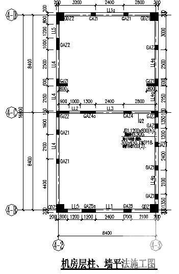 12层框剪商务办公楼结构CAD施工图纸（筏型基础） - 2