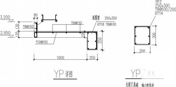 局部5层展览馆框架结构CAD施工图纸 - 4