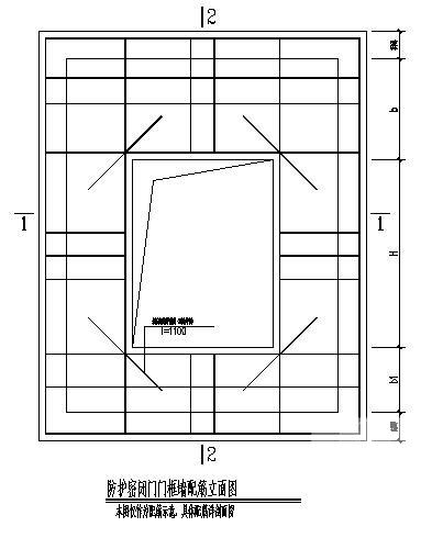 人防指挥中心办公楼剪力墙结构CAD施工图纸 - 3