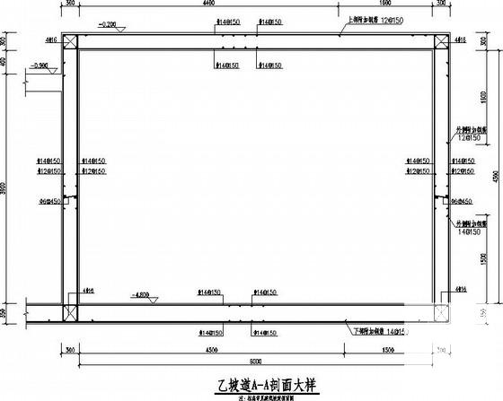 框架剪力墙地下室人防结构CAD施工图纸（7度抗震）(梁平法配筋图) - 2