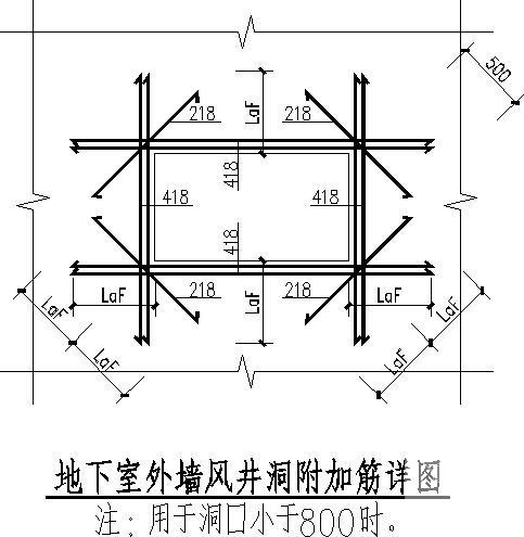 框架剪力墙地下室人防结构CAD施工图纸（7度抗震）(梁平法配筋图) - 3