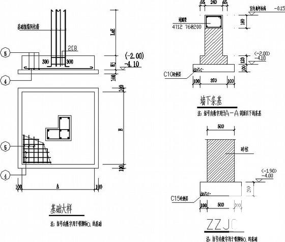 坡屋顶带架空层框架别墅结构CAD施工图纸（独立基础） - 4