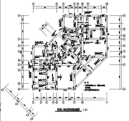 7层框架剪力墙住宅楼结构CAD施工图纸（桩基础） - 2