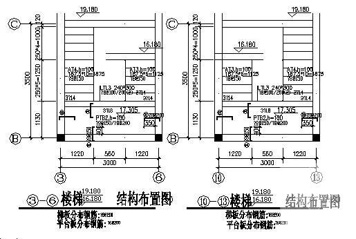 7层框架剪力墙住宅楼结构CAD施工图纸（桩基础） - 4