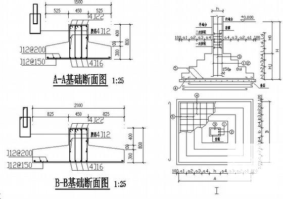 3层独立基础自建小户型住宅楼结构CAD施工图纸 - 4