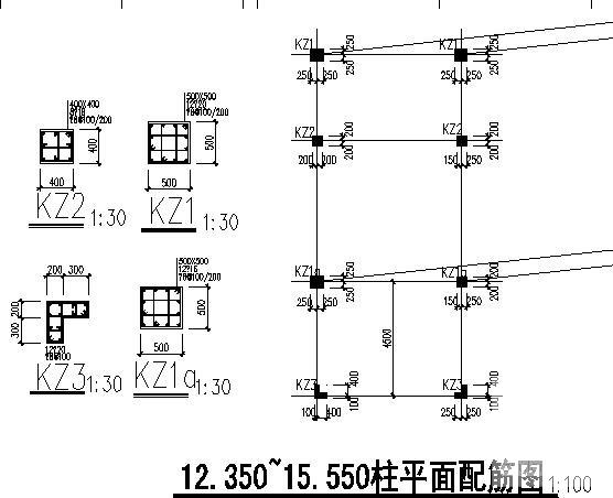 桩基础框架结构消防指挥中心结构CAD施工图纸(平面布置图) - 3