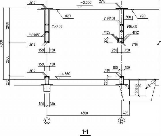 小学行政综合楼框架结构CAD施工图纸(地下室顶板) - 4