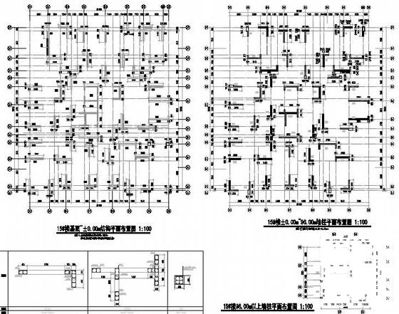 32层总高101m剪力墙住宅楼结构CAD施工图纸 - 2