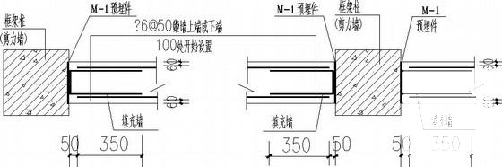 16层框架剪力墙商住楼结构CAD施工图纸（独立基础） - 4