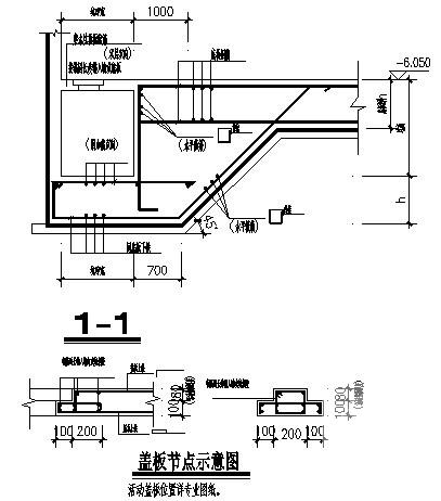 地下两层无梁楼盖车库结构CAD施工图纸（筏形基础） - 4