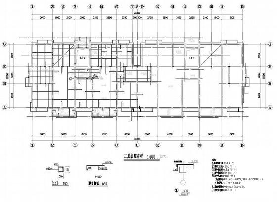 6层异形柱框架住宅楼结构CAD施工图纸（跃层）(梁板配筋图) - 1