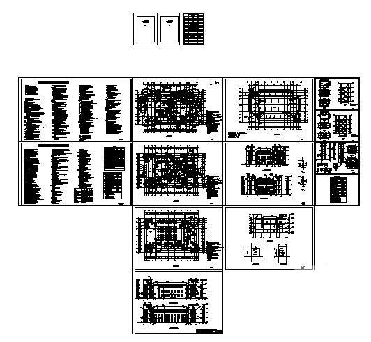 人民医院3层营养食堂建筑施工CAD图纸(卫生间详图) - 4