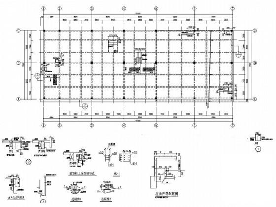框架结构工业品厂办公楼结构CAD施工图纸 - 1