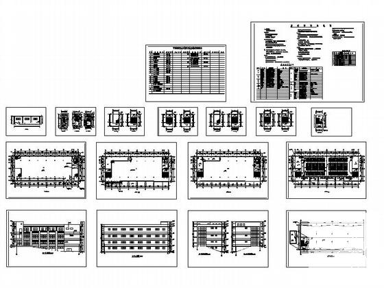 西南医院家属区3层食堂建筑扩初CAD图纸(卫生间大样图) - 4