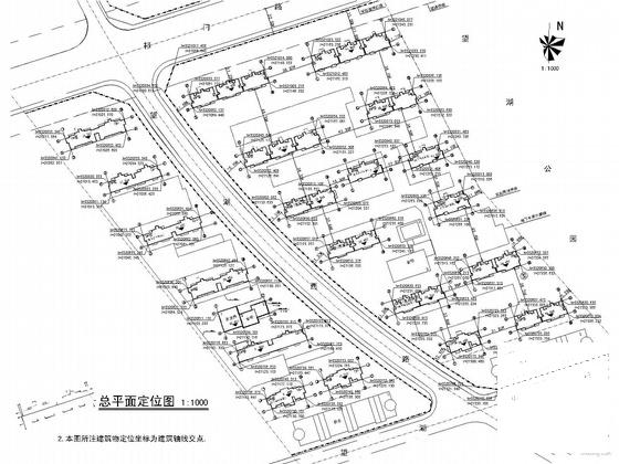 小区3层会所建筑结构水电CAD施工图纸 - 4