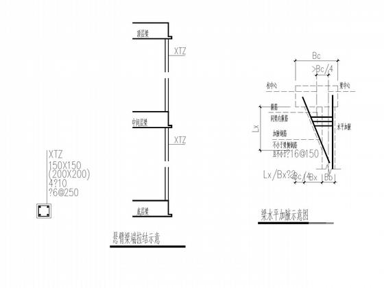 4层框架综合楼结构CAD施工图纸(桩基础)(平面布置图) - 4