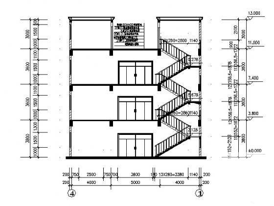 3层小型老人活动中心CAD施工图纸 - 2