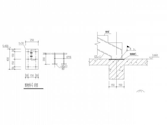 5层带地下室教学楼及附属办公楼结构CAD施工图纸 - 4