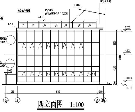 2层花园会所建筑施工套CAD图纸（节能型）(框架结构) - 5