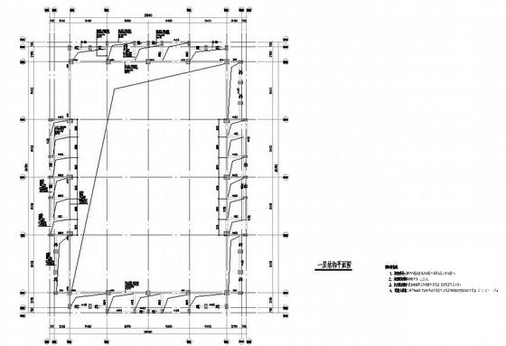 框架主体轻钢屋面综合活动中心结构CAD施工图纸 - 1