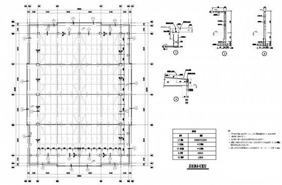 框架主体轻钢屋面综合活动中心结构CAD施工图纸 - 5