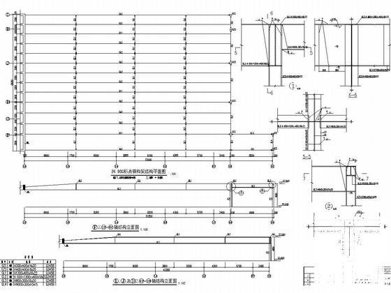 5层框架与钢桁架混合结构教学楼结构CAD施工图纸（地下室抗浮计算书）(平面布置图) - 4