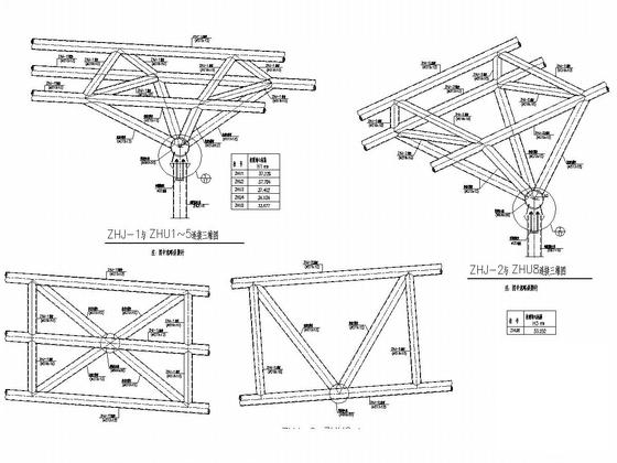 奥林匹克体育科技中心钢结构屋盖结构CAD施工图纸 - 4