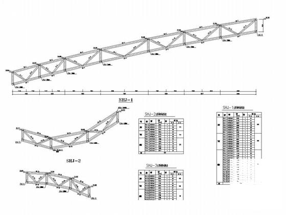奥林匹克体育科技中心钢结构屋盖结构CAD施工图纸 - 5