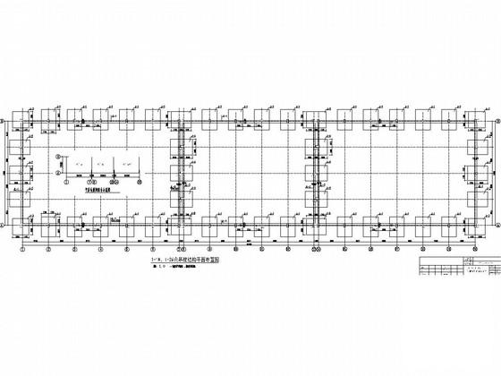 单层钢筋混凝土框排架结构粮仓结构CAD施工图纸(柱下独立基础) - 1