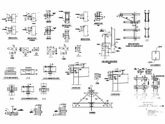 174米跨门式刚架结构农机厂房结构CAD施工图纸（10t吊车）(有限责任公司) - 5