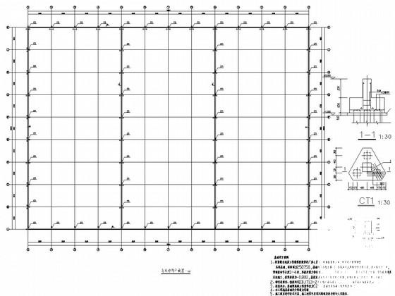25米跨门式刚架结构机械公司厂房结构CAD施工图纸 - 1