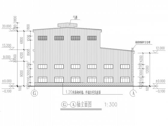 高低跨、带气楼门式刚架厂房结构CAD施工图纸(建施) - 5