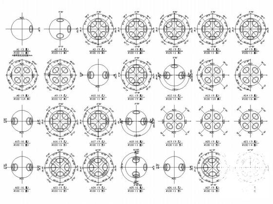 逸夫图书馆网架采光工程结构CAD施工图纸（计算简图纸） - 4