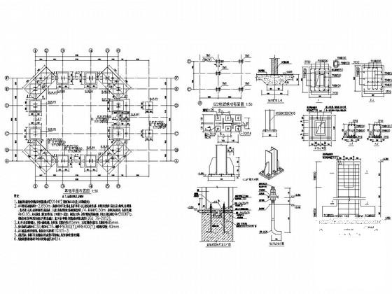 地上1层钢框架结构小区入口大门结构CAD施工图纸（建筑图纸） - 2