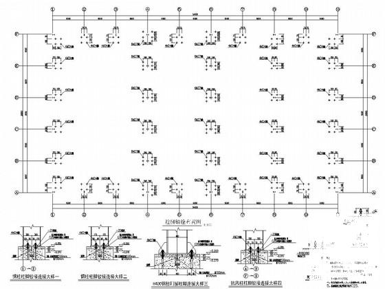 门式刚架结构汽车城仓储厂房结构CAD施工图纸（5栋含建筑图纸） - 3