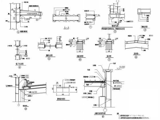 门式刚架结构汽车城仓储厂房结构CAD施工图纸（5栋含建筑图纸） - 4