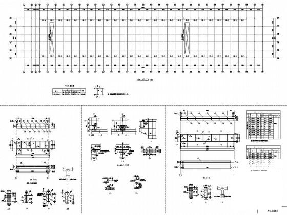 30米跨门式刚架结构科技创业孵化园厂房结构CAD施工图纸（建筑图纸） - 3