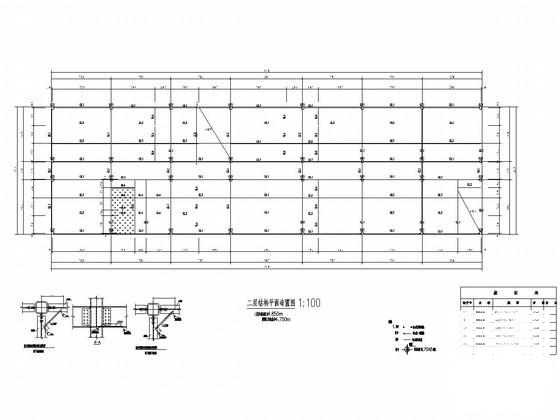 地上3层门式刚架车间厂房结构CAD施工图纸 - 3