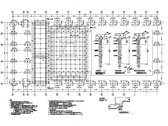 中船重工水池厂房办公楼结构CAD施工图纸（筏形基础）(水处理系统) - 1