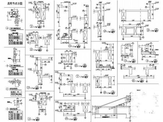 单层钢桁架结构体育馆结构CAD施工图纸(平面布置图) - 2