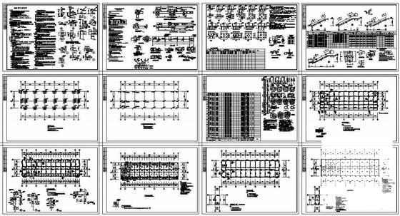 5层丙类厂房建筑结构CAD施工图纸 - 4