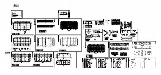 钢构公司厂房建筑结构CAD施工图纸(门式刚架轻型房屋) - 4