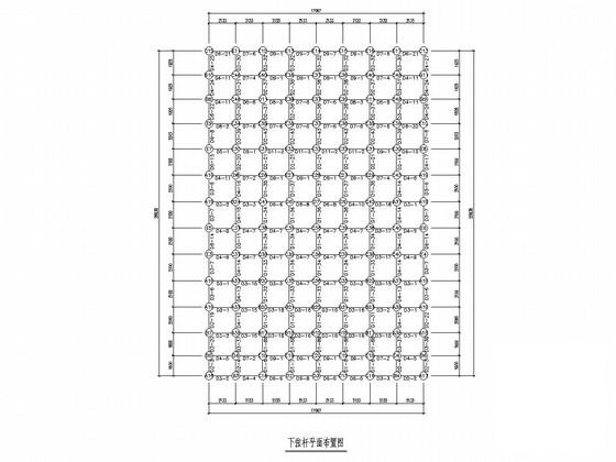 6度抗震图书馆办公楼网架结构CAD施工图纸 - 2