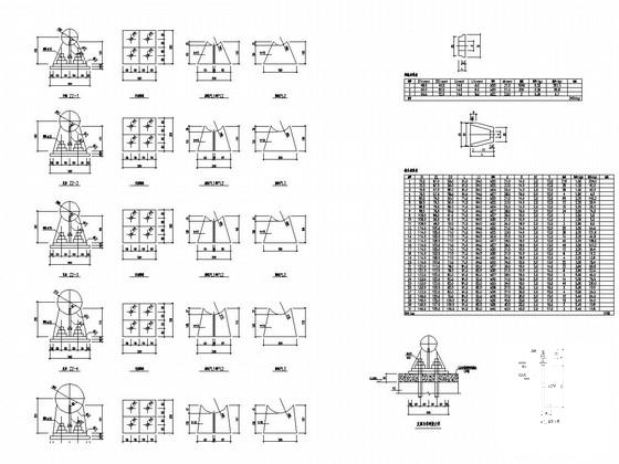 6度抗震图书馆办公楼网架结构CAD施工图纸 - 3