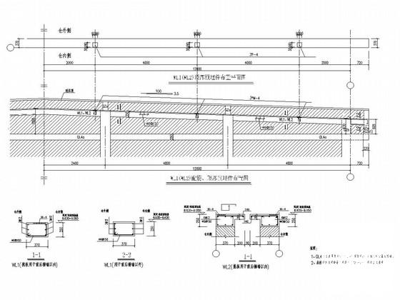 粮食储备库平房仓结构CAD施工图纸（24米跨双T板）(钢筋混凝土柱) - 4