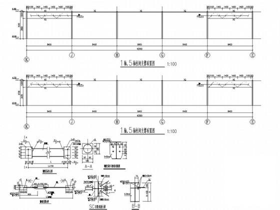 钢框架结构捷豹路虎4S店结构CAD施工图纸（展厅车间） - 3