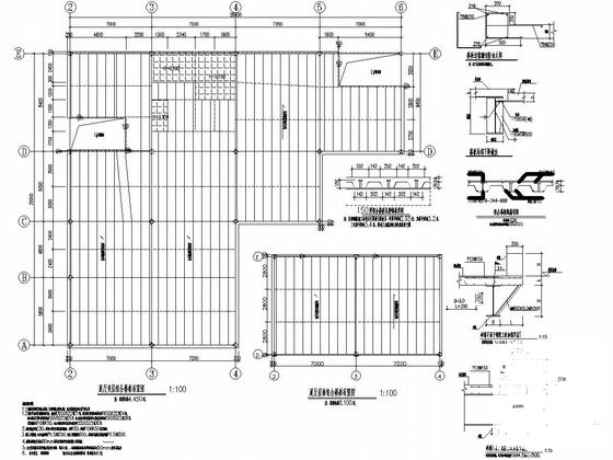 钢框架结构捷豹路虎4S店结构CAD施工图纸（展厅车间） - 5