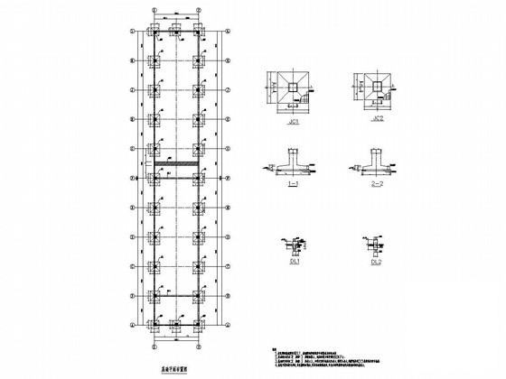 单层钢筋混凝土排架结构辅助库房结构CAD施工图纸（屋盖采用轻型钢屋面） - 1