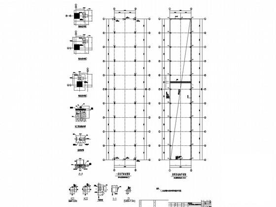 单层钢筋混凝土排架结构辅助库房结构CAD施工图纸（屋盖采用轻型钢屋面） - 2