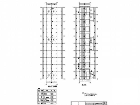 单层钢筋混凝土排架结构辅助库房结构CAD施工图纸（屋盖采用轻型钢屋面） - 3